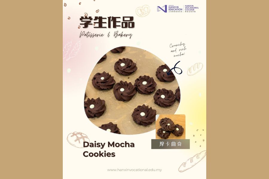 Baking creations display