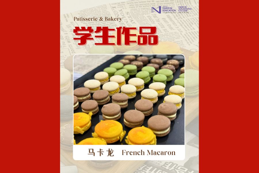 Student Works | French Desserts