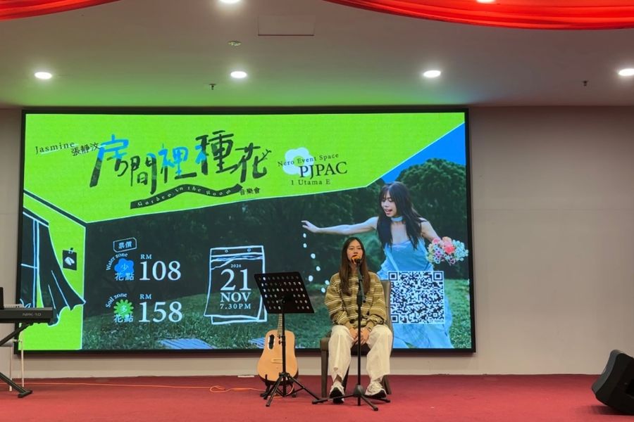 Jasmine 张静汶与韩新学生分享创作故事