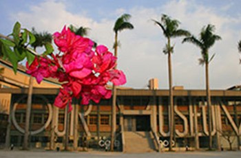 National Taiwan University of Arts