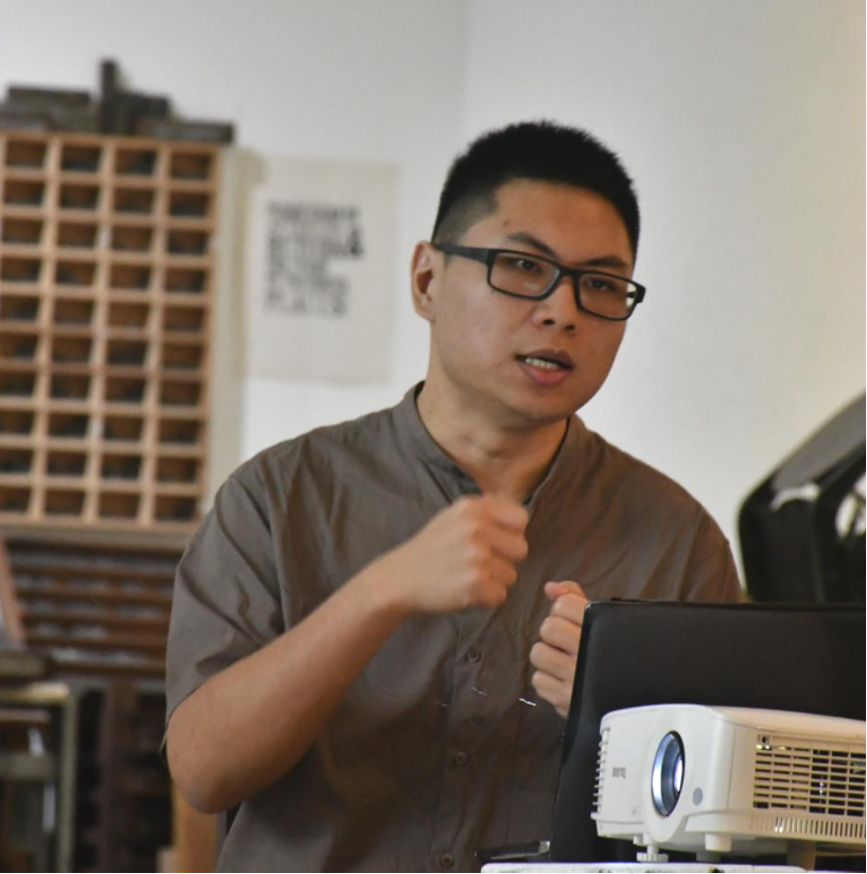 Oung Kang Wei